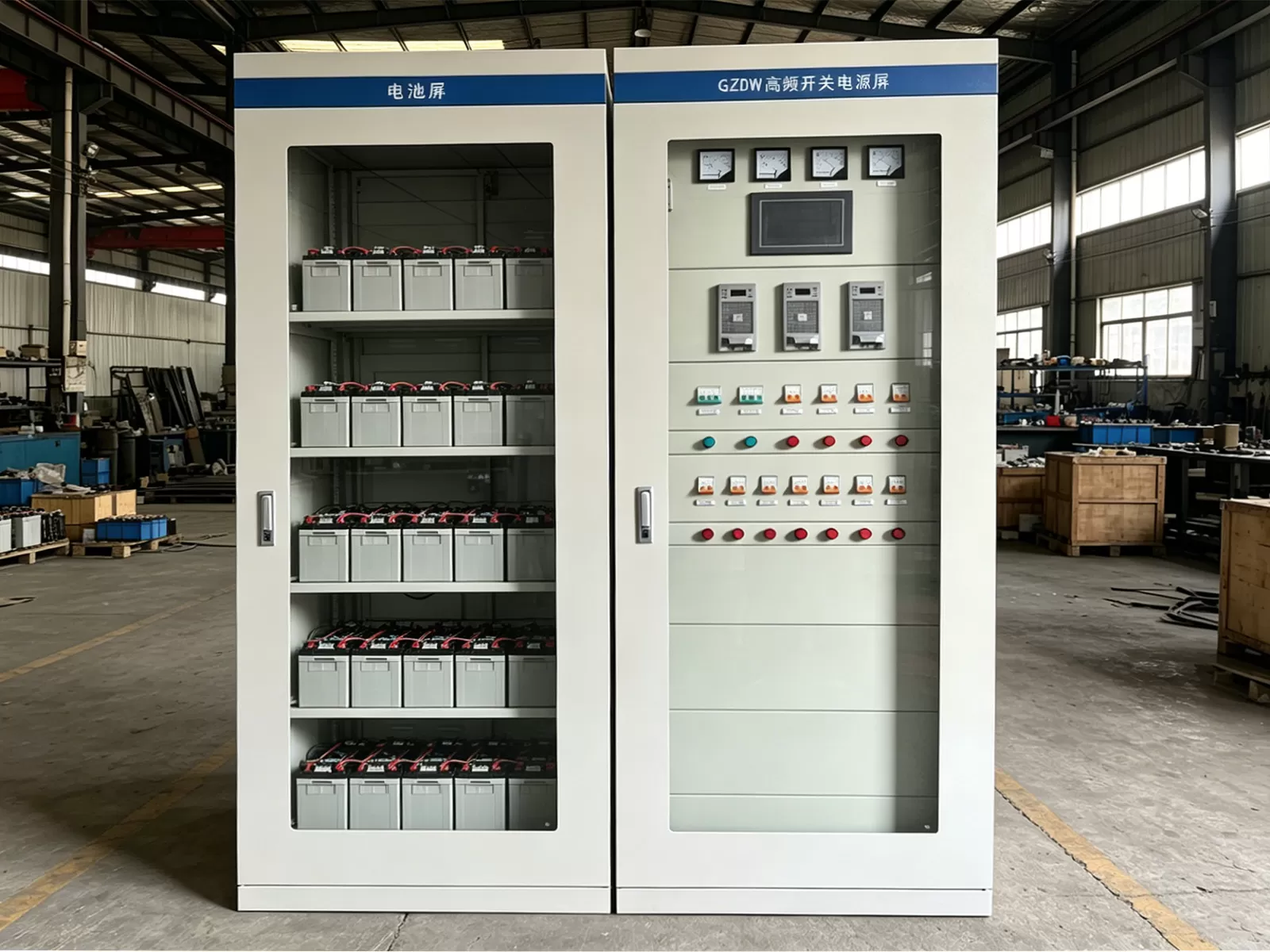 High Frequency DC Cabinet